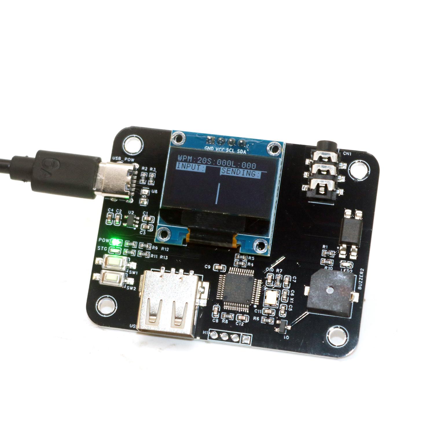 Power Tools Keyboard Manager - Radio amateur CW contrôleur de clavier