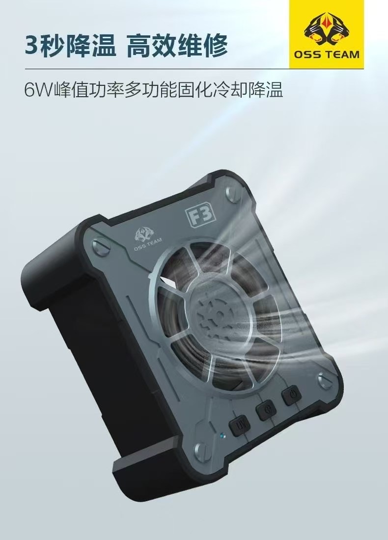 Ventilateur d'extraction puiss - Power Tools That Are Green avis et prix