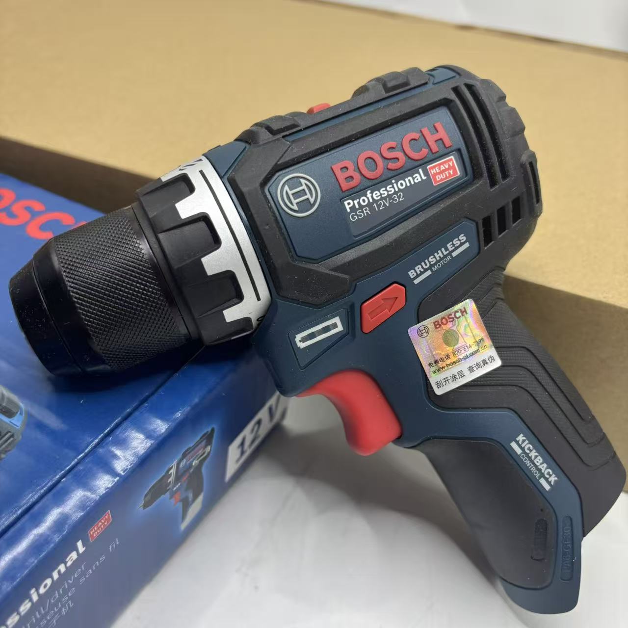 Bosch GSR 12V-32 perceuse-viss - Power Tools In Electrical avis et prix