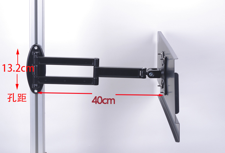 Support mural rotatif pour cla - Power Tools Keyboard Manager avis et prix