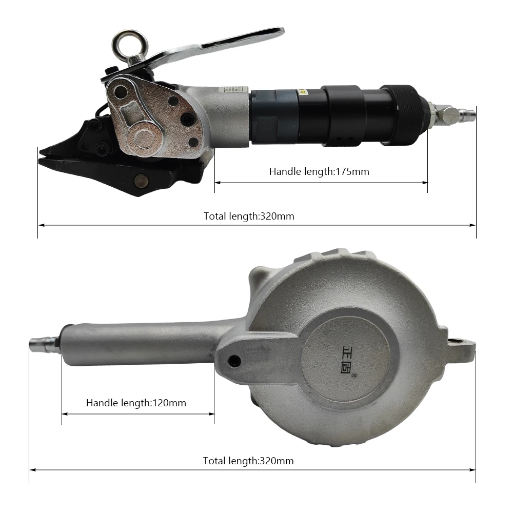 Nouvelle machine de cerclage p - Power Tools Logistics avis et prix